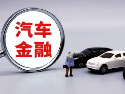 平乡押车贷款不是本人可以么?